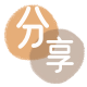 提现花呗信用卡商家平台☀️诚信信用卡24小时在线接单 - 黄山信用卡